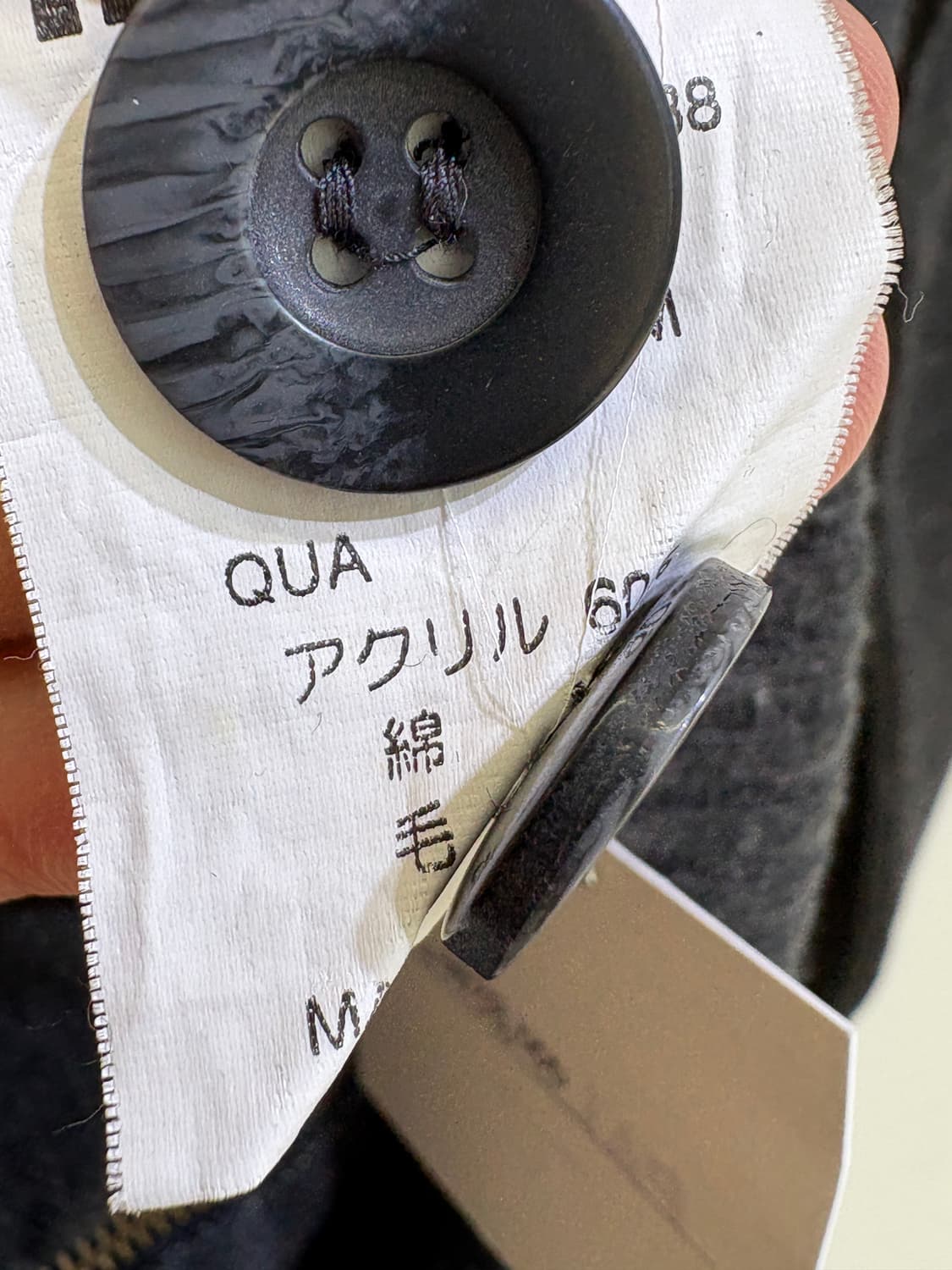 RIGHT-ON 자켓 상품이미지7