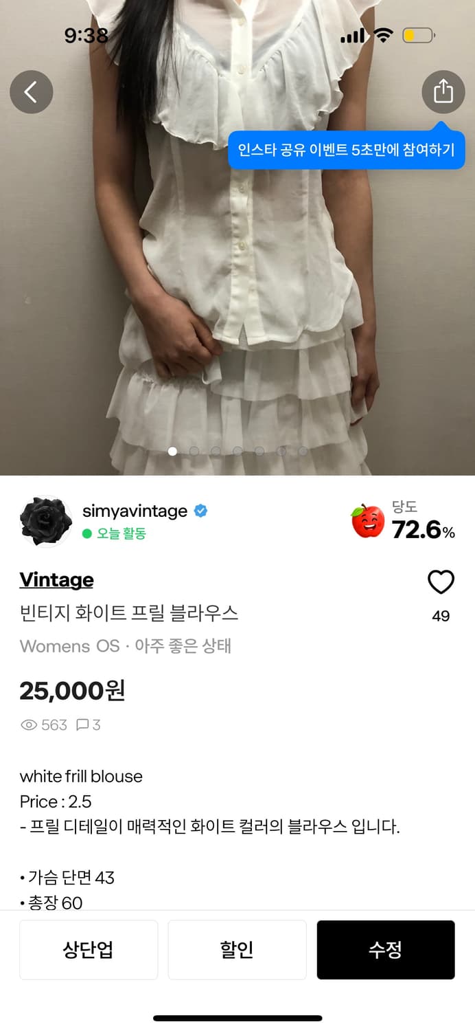 개인카결창 상품이미지1