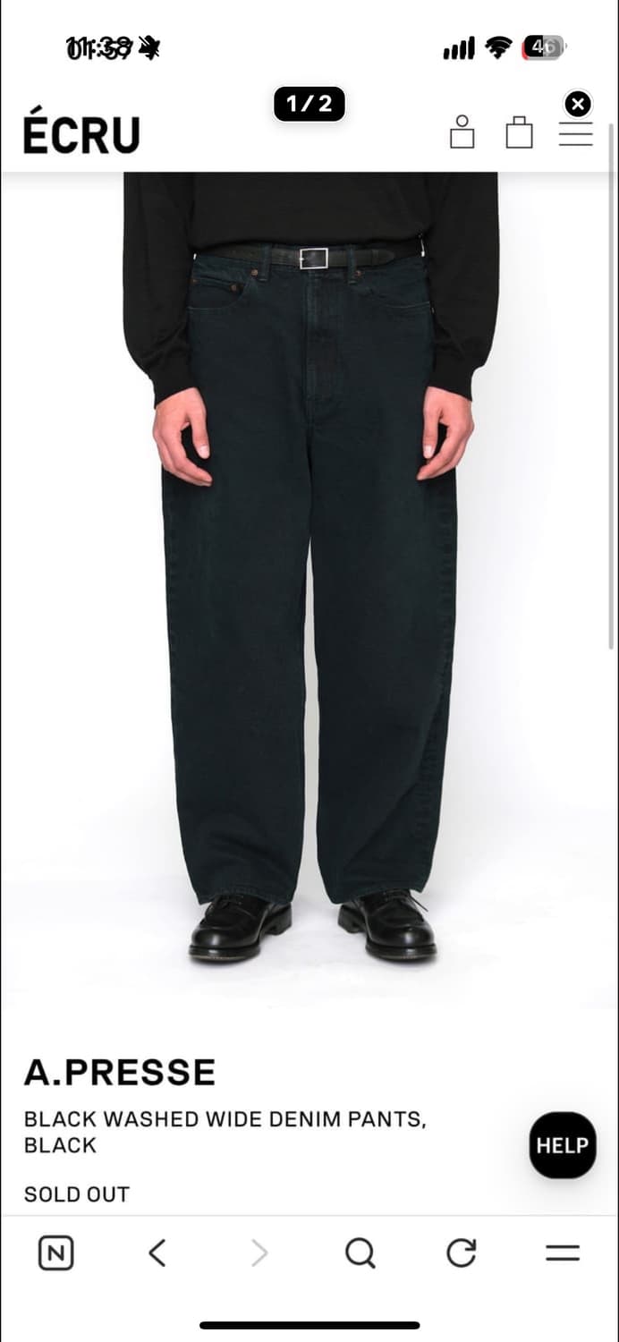 아프레쎄 34사이즈 바지 판매합니다!!! 상품이미지1