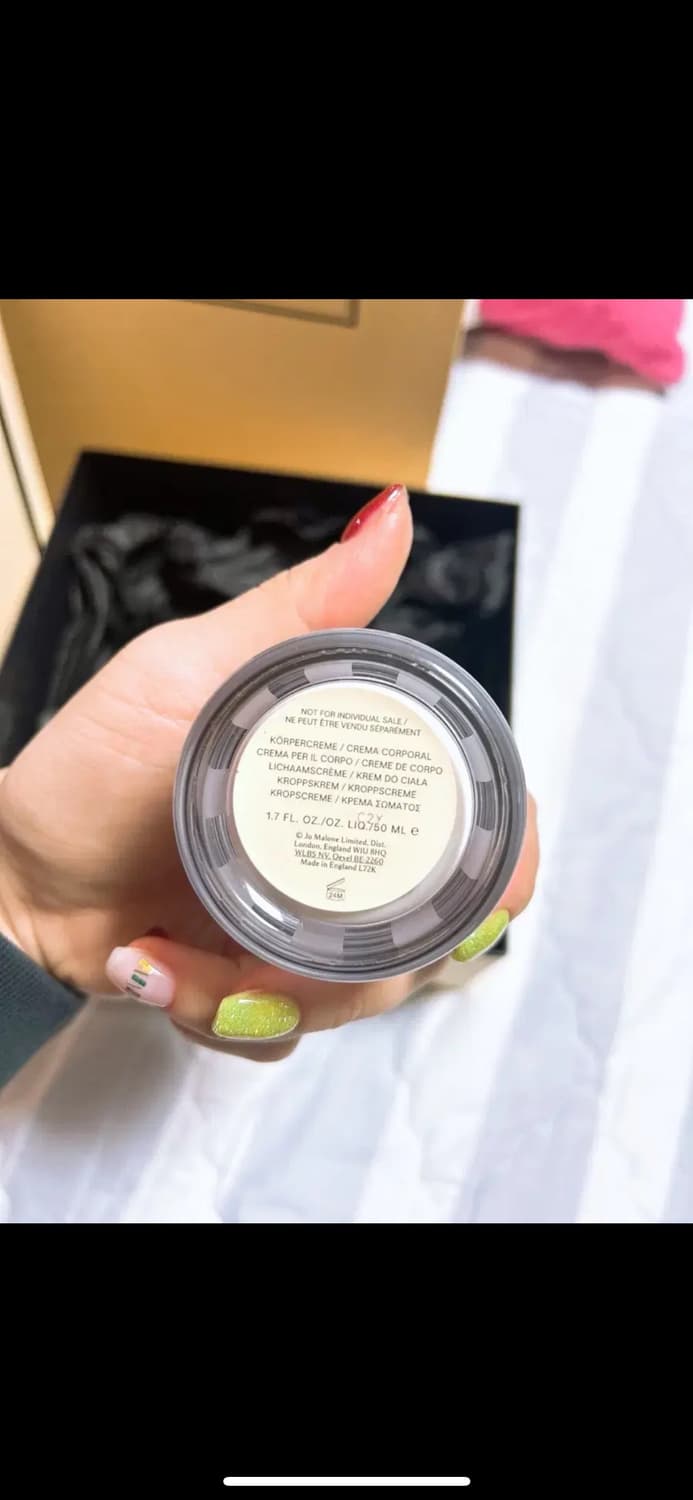 조말론 잉글리쉬 페어앤프리지아 파우치 세트(코롱,바디워시,크림) 상품이미지9