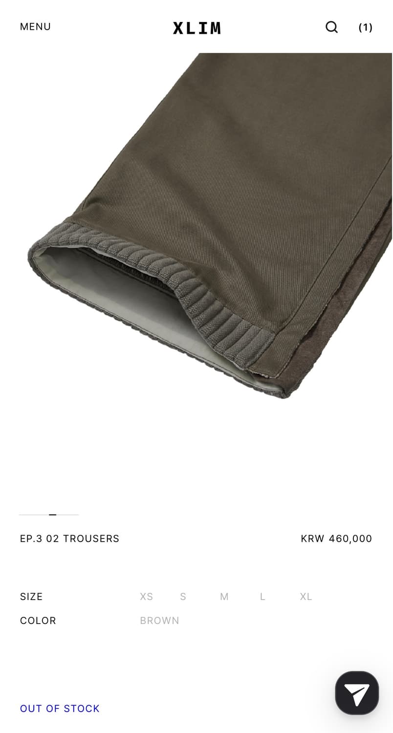 xlim ep.3 02 trousers 판매합니다. 상품이미지4