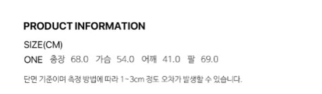 세릭 cerric 리본 보트 넥 탑 화이트 상품이미지3