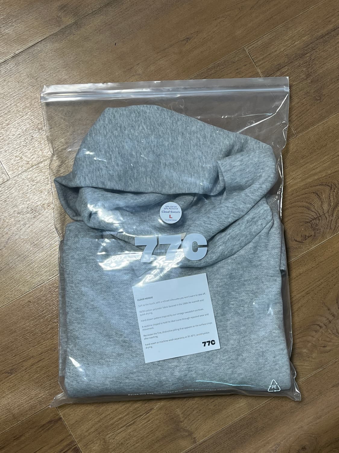 77c 클라우드 후드 그레이 L 상품이미지3