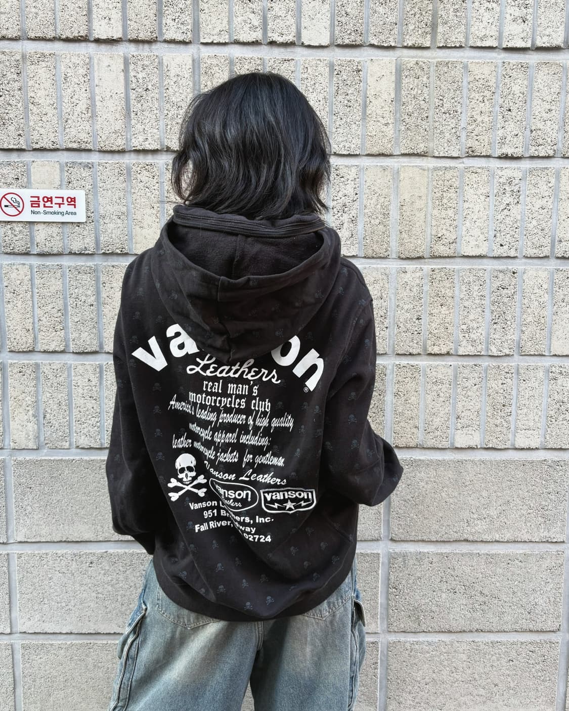 밴슨 오버핏 패턴 후드집업 상품이미지4