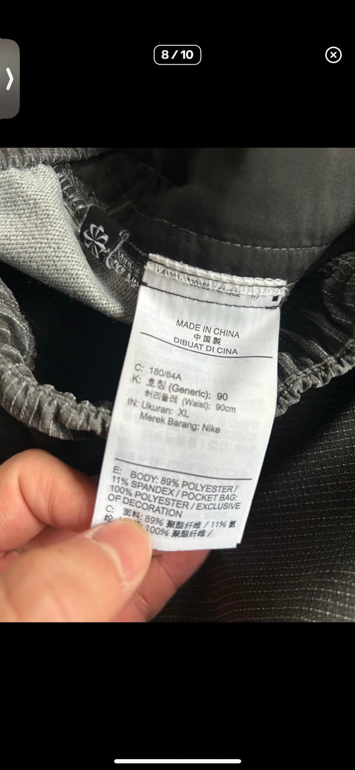 나이키 ACG 드라이핏 플라이이드 팬츠 XL 상품이미지8