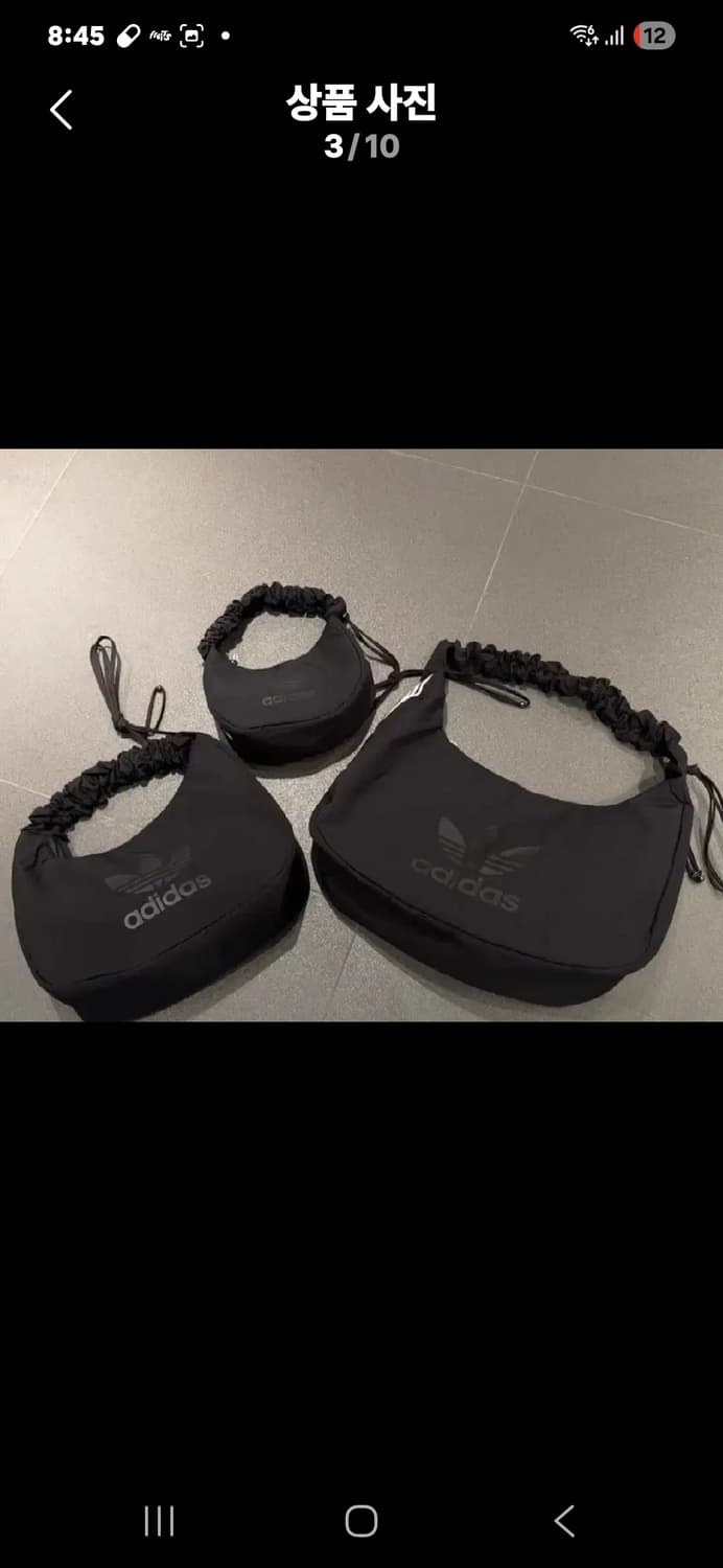 아디다스 오리지널스 클라우드숄더백 대형 상품이미지7