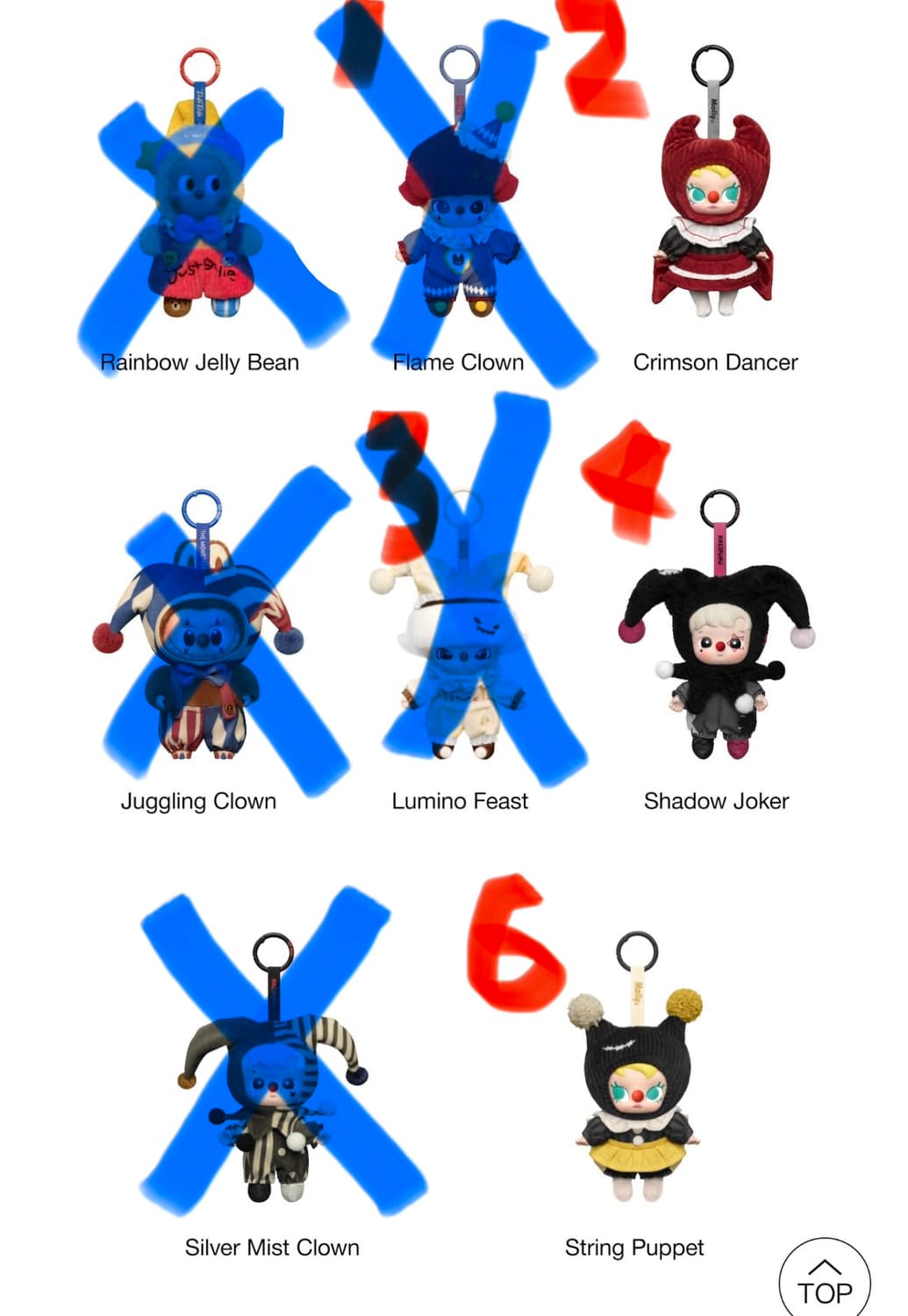 팝마트 Why So Serious  새상품(라부부/몰리/디무/하치푸푸) 상품이미지1