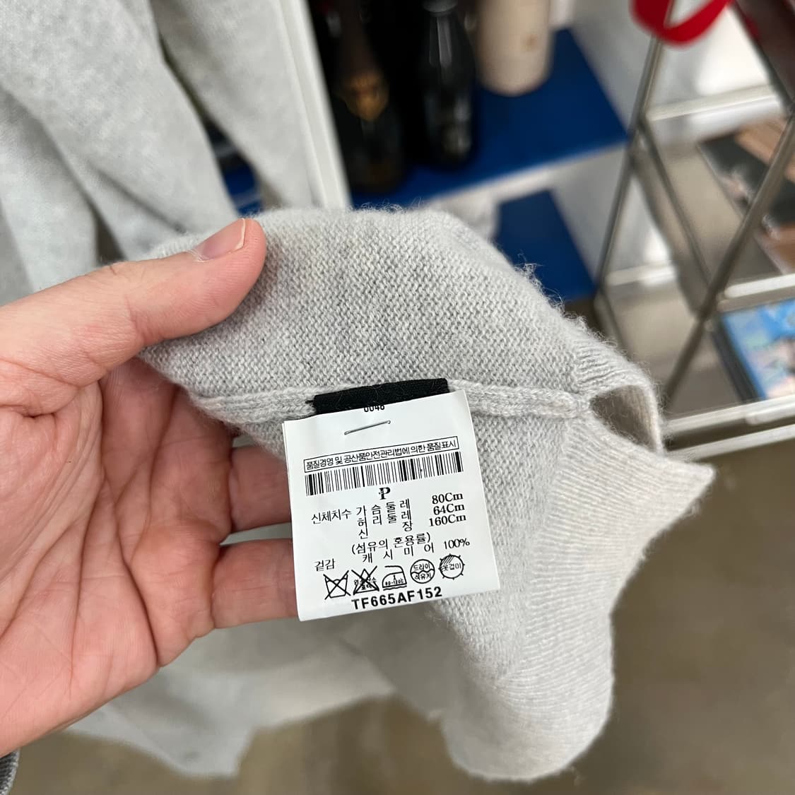 띠어리 캐시미어 100% 롱가디건 F 상품이미지4