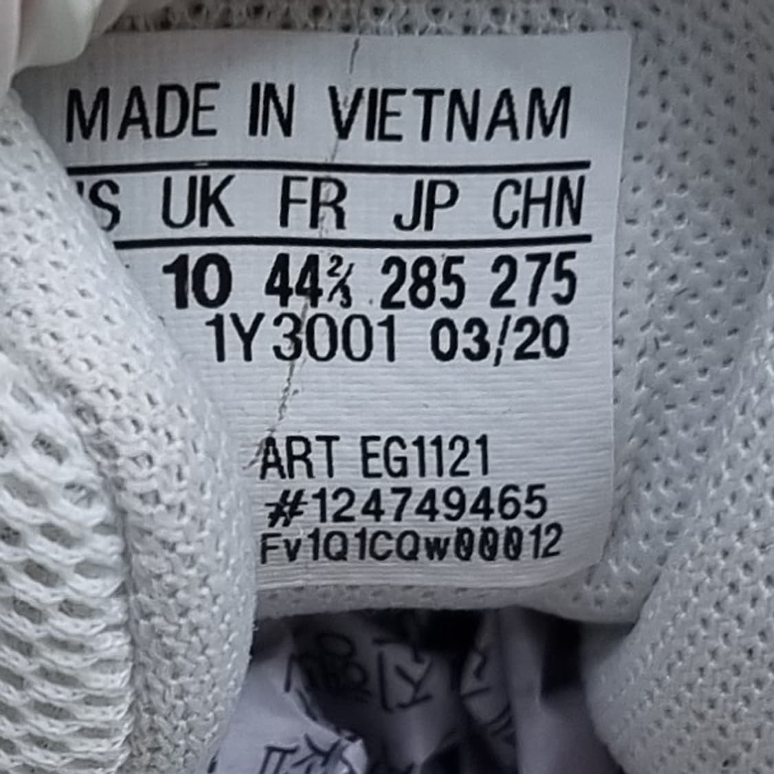 아디다스 클라이마쿨 남성 운동화 280 상품이미지6