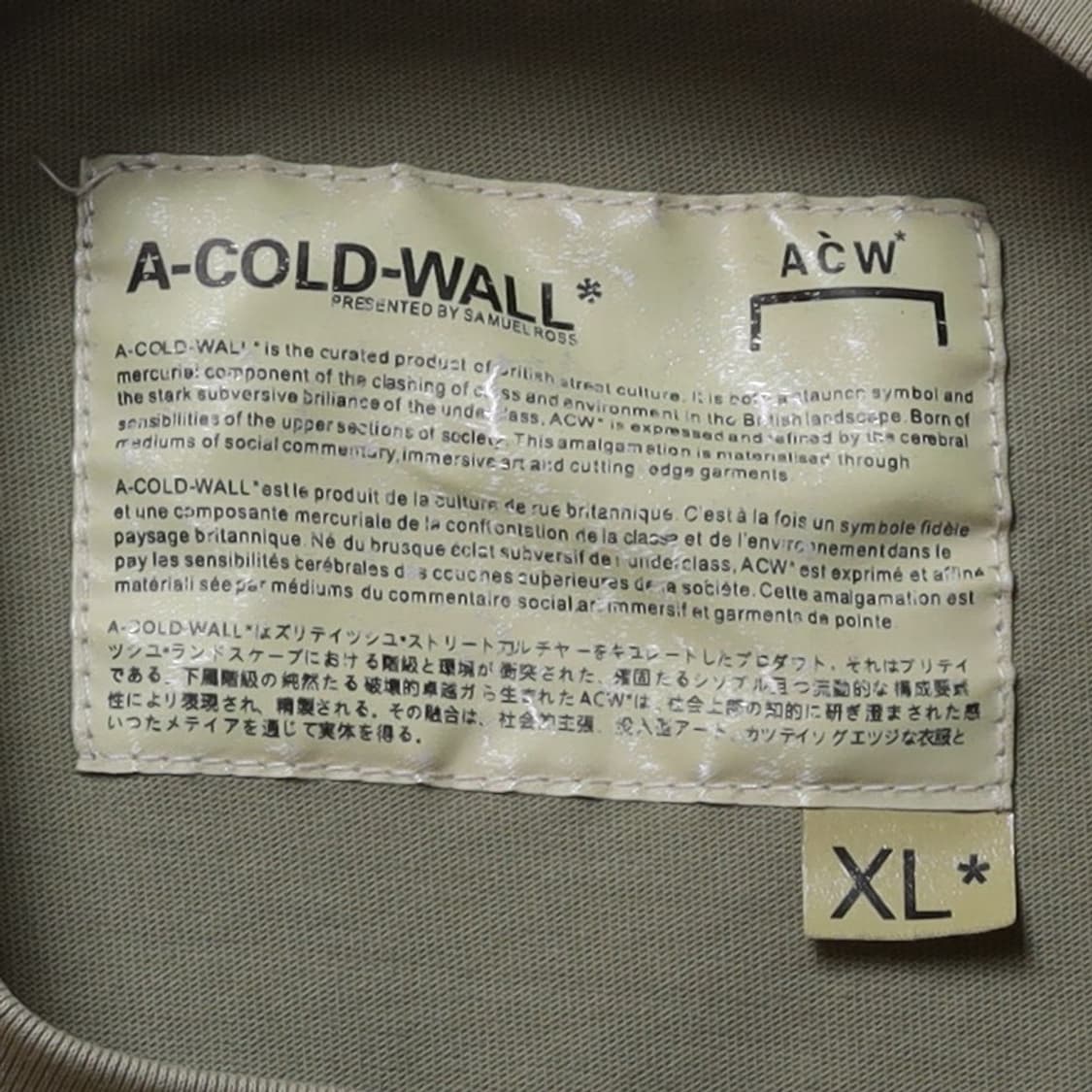 A-COLD-WALL Zipper Bag T-shirt    상품이미지8