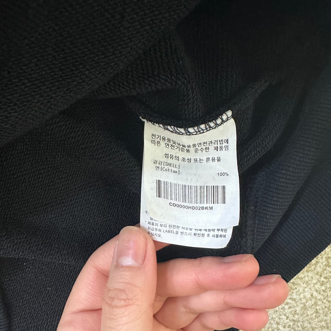 M 커버낫 어센틱 로고 후드블랙 0317D 상품이미지2