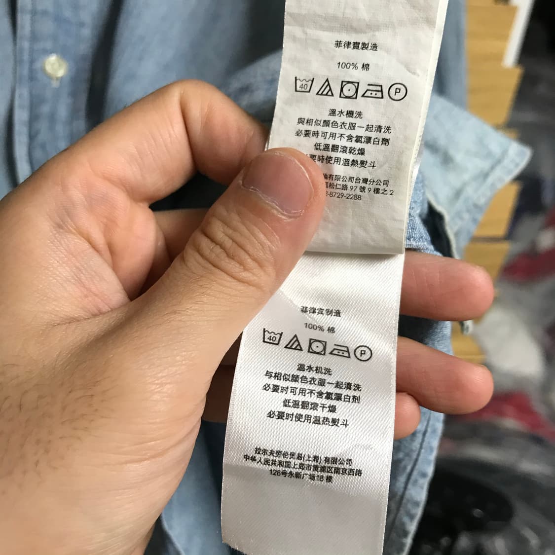 폴로 랄프로렌 청 데님셔츠 상품이미지6