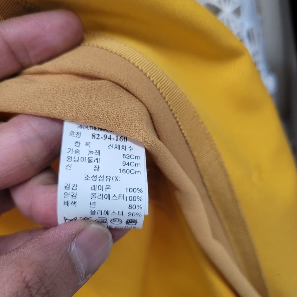 타임 원피스 상품이미지8
