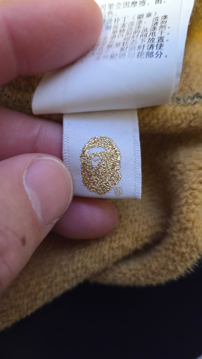 베이프 반반카모 샤크후드 2XL 상품이미지10