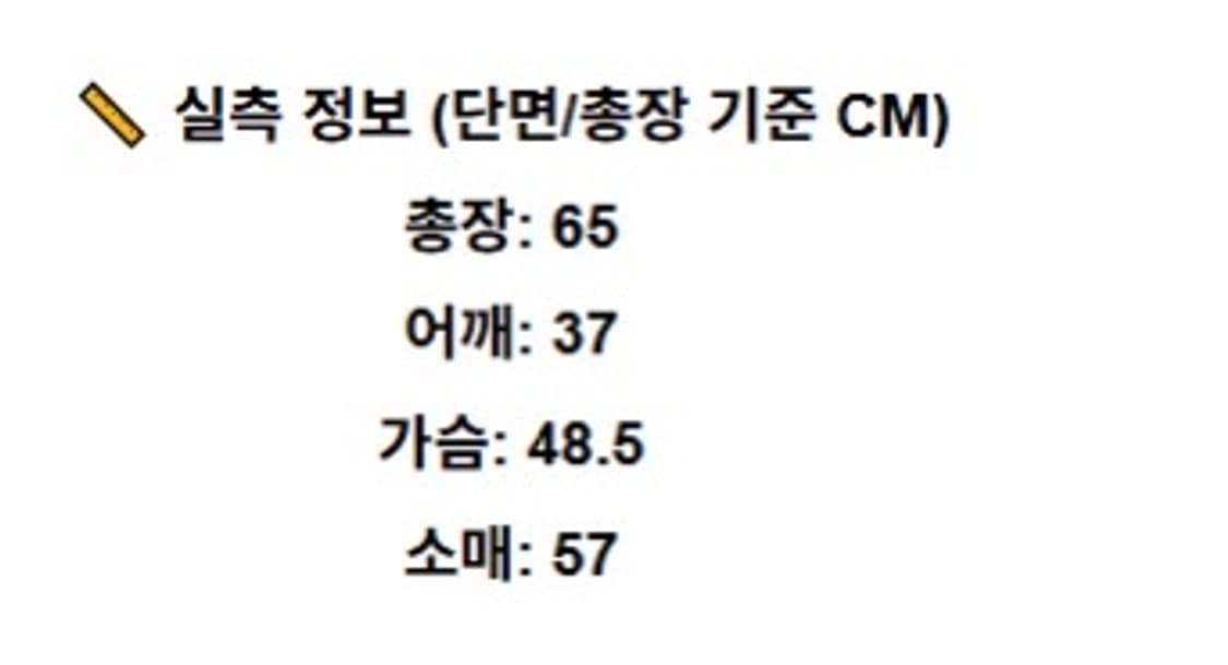 W-S) 바버 블랙 퀼팅 자켓 코듀로이 카라 OJ-033 상품이미지6