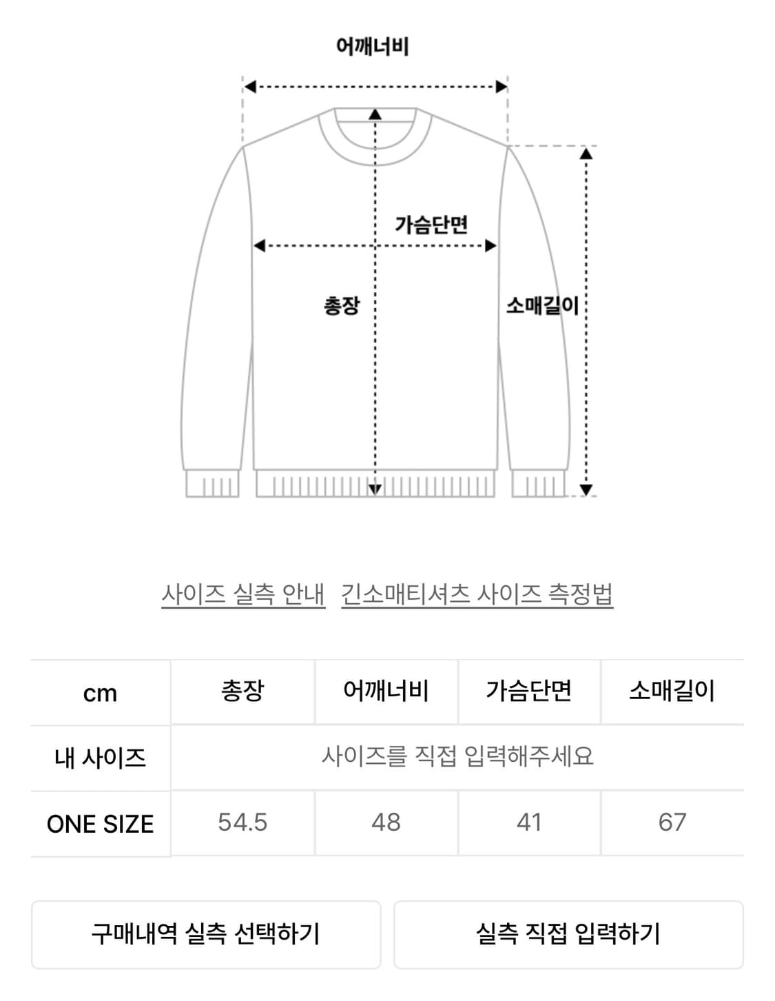 Lecyto - Fabric Mix Neck Zip Up_[Black] 상품이미지5