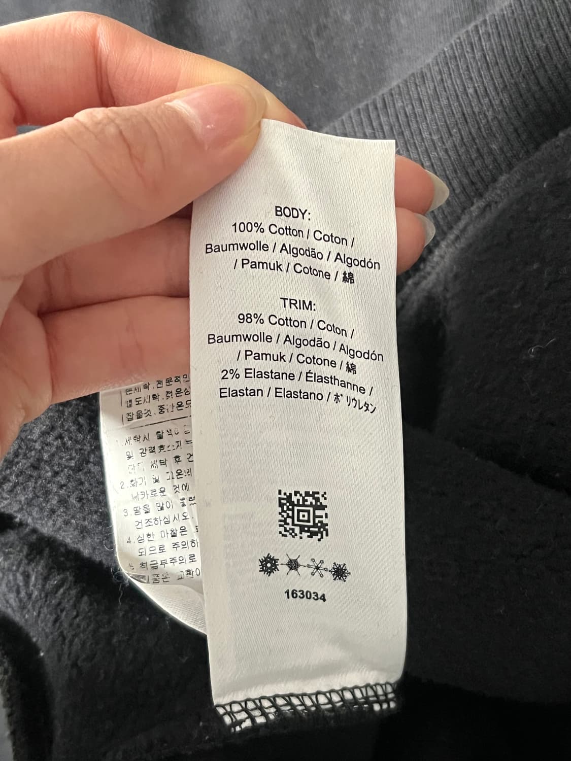 Raf Simons 라프 시몬스 후드티 상품이미지9