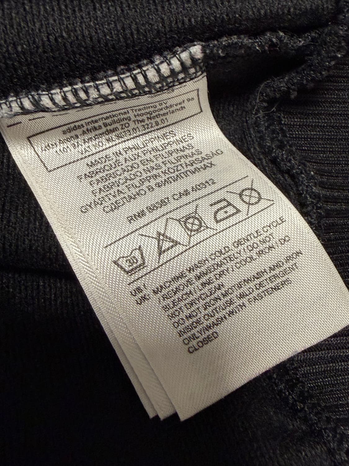 아디다스 파이어버드 져지 상품이미지4