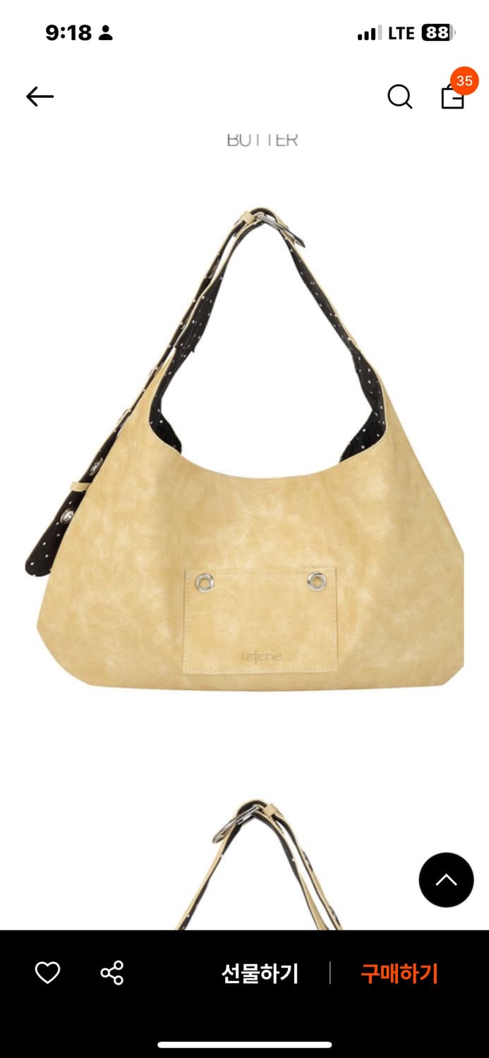 레터리 버클 리버시블 숄더백 버터 상품이미지4