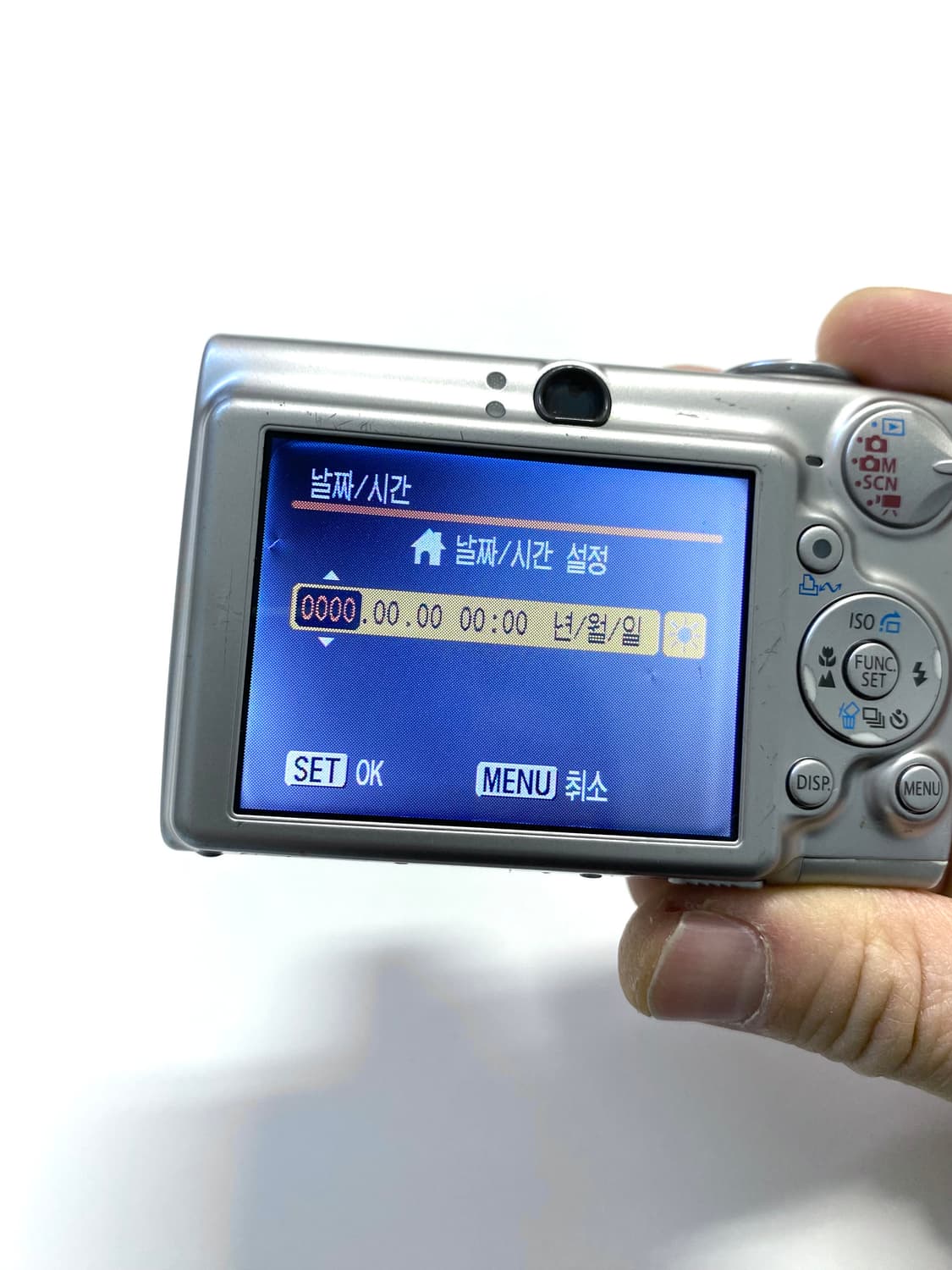 [예약] 캐논 익서스 IXUS 750 디지털 카메라 (IXY 700) 상품이미지4