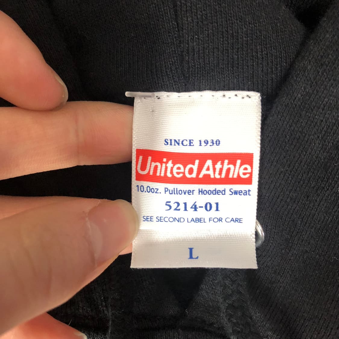 엘르가든 투어 후드티  상품이미지5