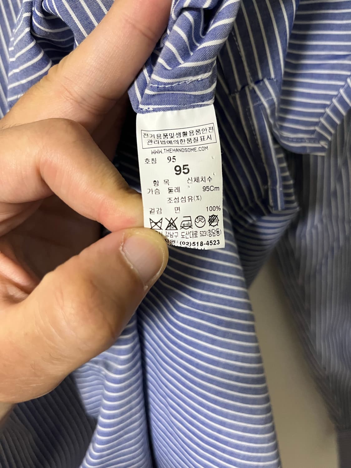 [95] 시스템옴므 헨리넥 스트라이프 셔츠 블루 상품이미지5