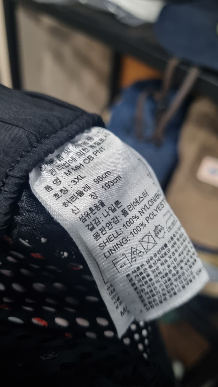 아디다스 사이드라인 우븐 조거팬츠 34~36적당 3XL 상품이미지3