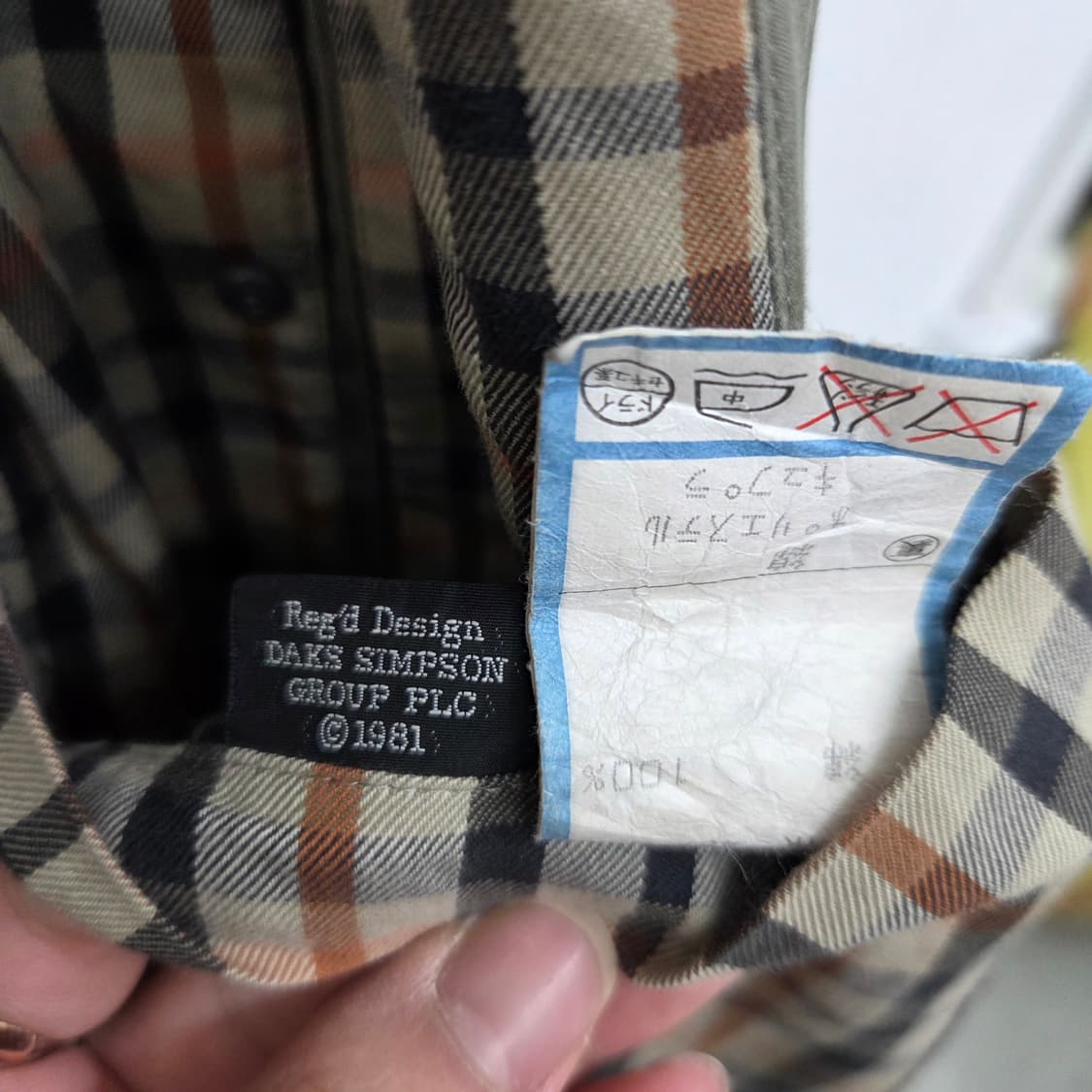 닥스 롱 트렌치 코트 카키 남XL 상품이미지3