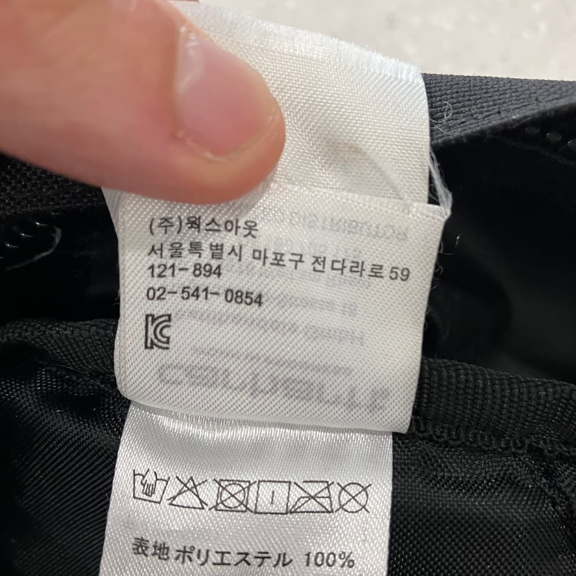 204 칼하트 킥플립 백팩 상품이미지4