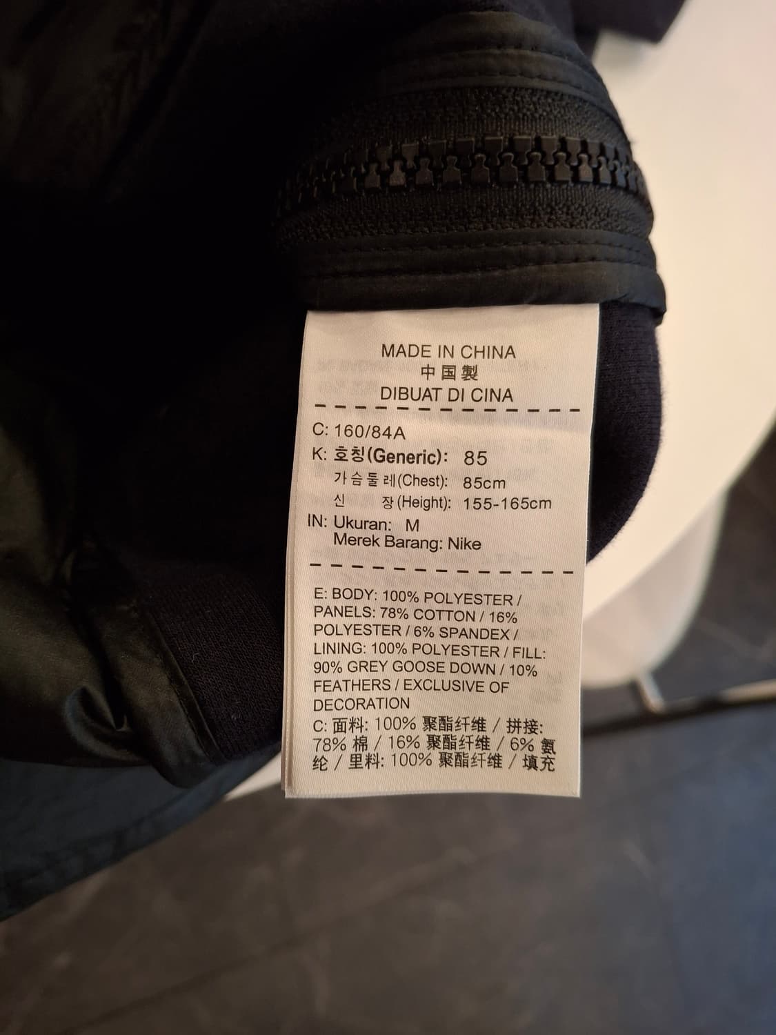(마지막특가) 나이키 패딩 상품이미지5