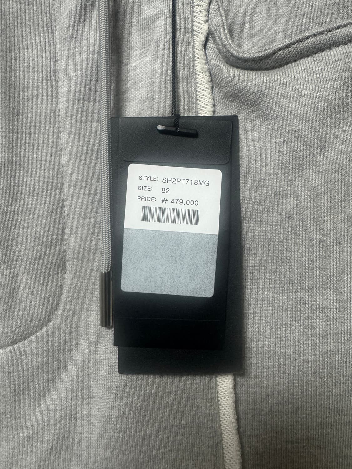 송지오옴므 / 샤를로 트레이닝 팬츠 / 82 상품이미지3