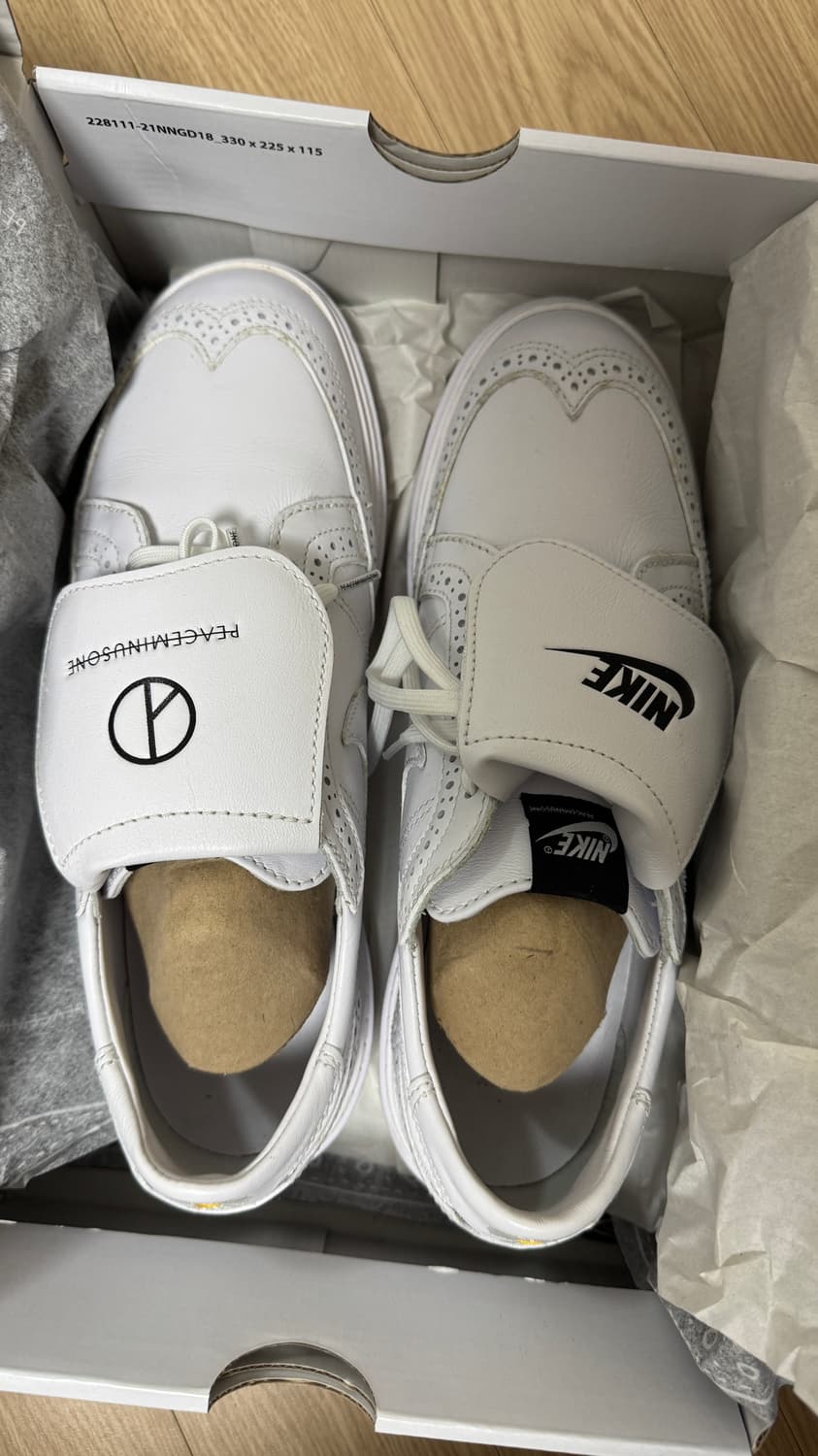 나이키 x 피스마이너스원 (피마원) 권도 275사이즈 상품이미지1