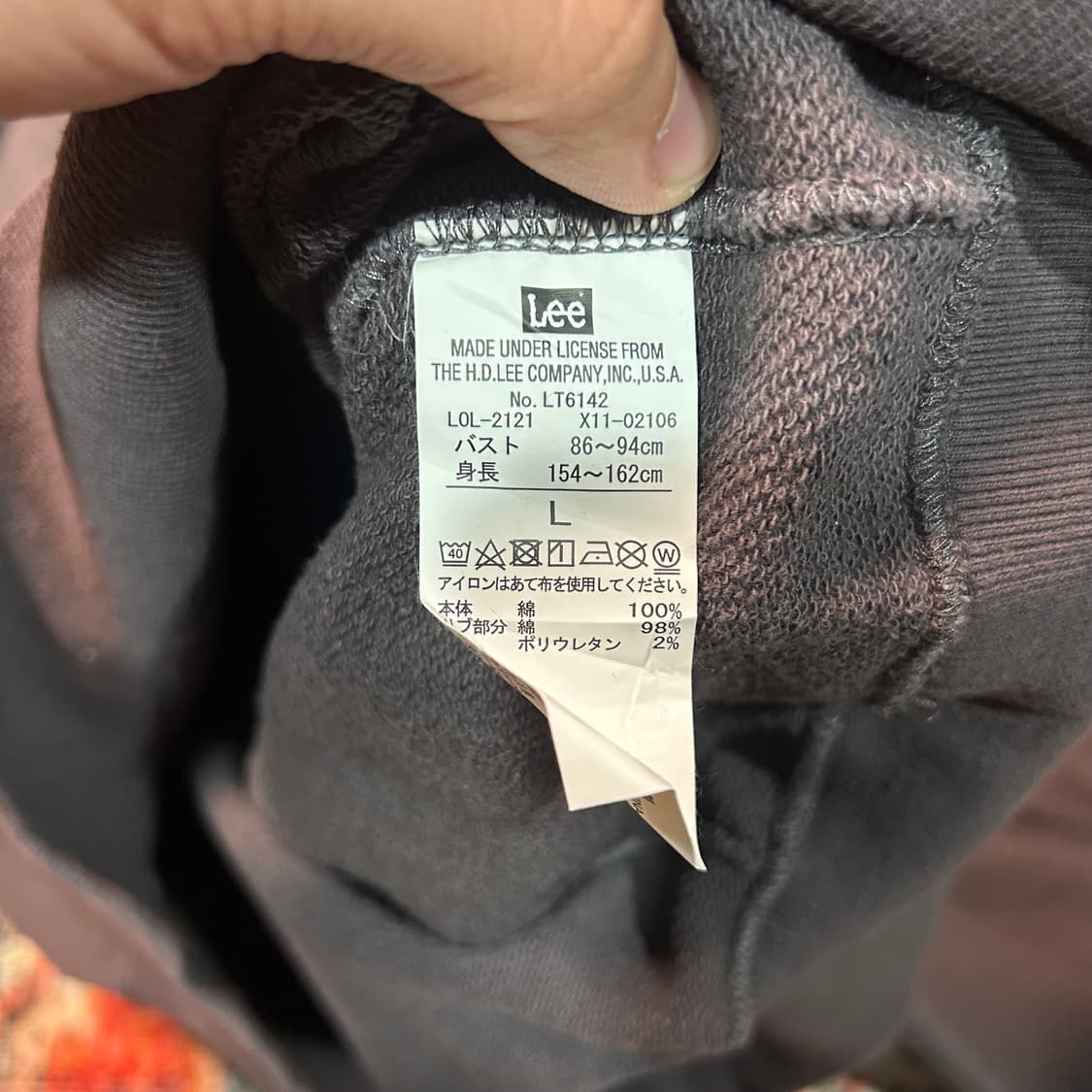 [XL] 00s LEE 재팬 스웻셔츠 맨투맨 상품이미지6