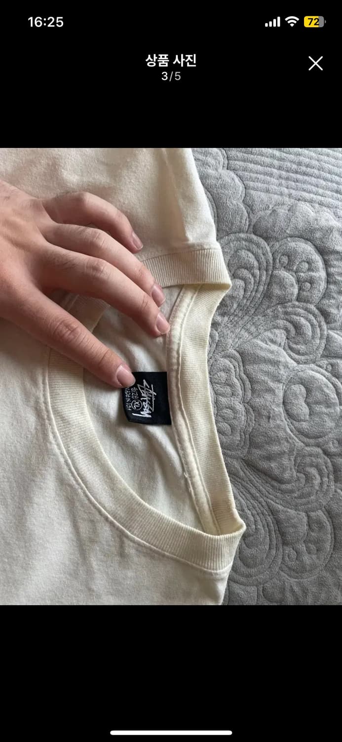 스투시 아워레가시 반팔 상품이미지2