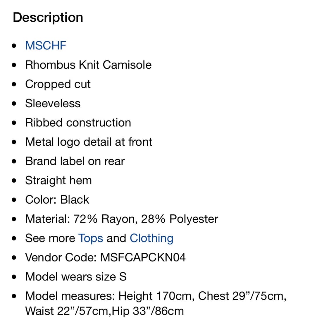 Rhombus Knit Sleeveless Camisole (Black) 상품이미지5