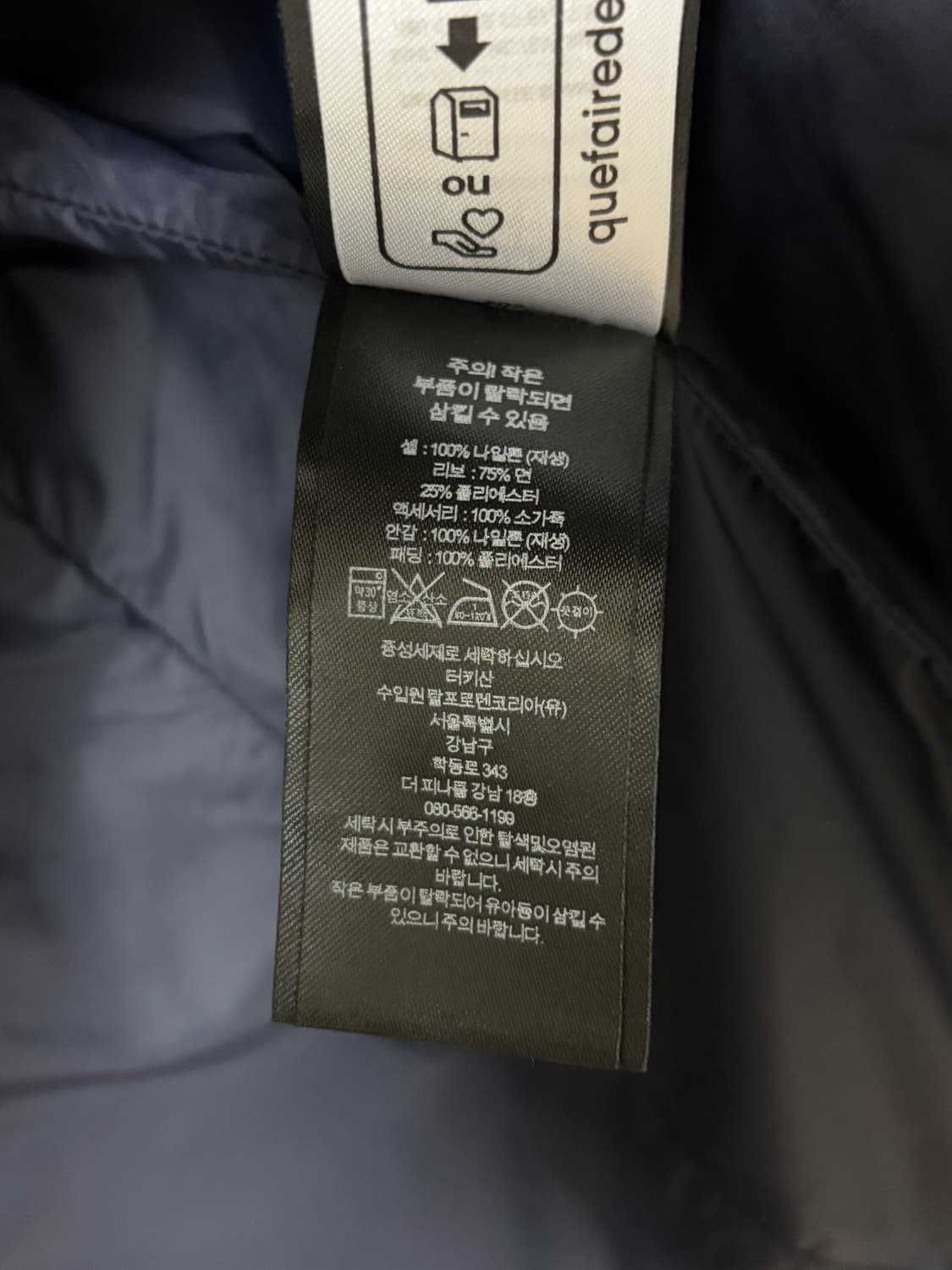 더블알엘/ BENTON 퀼팅 봄버 자켓 빈티지블랙/ L 상품이미지7