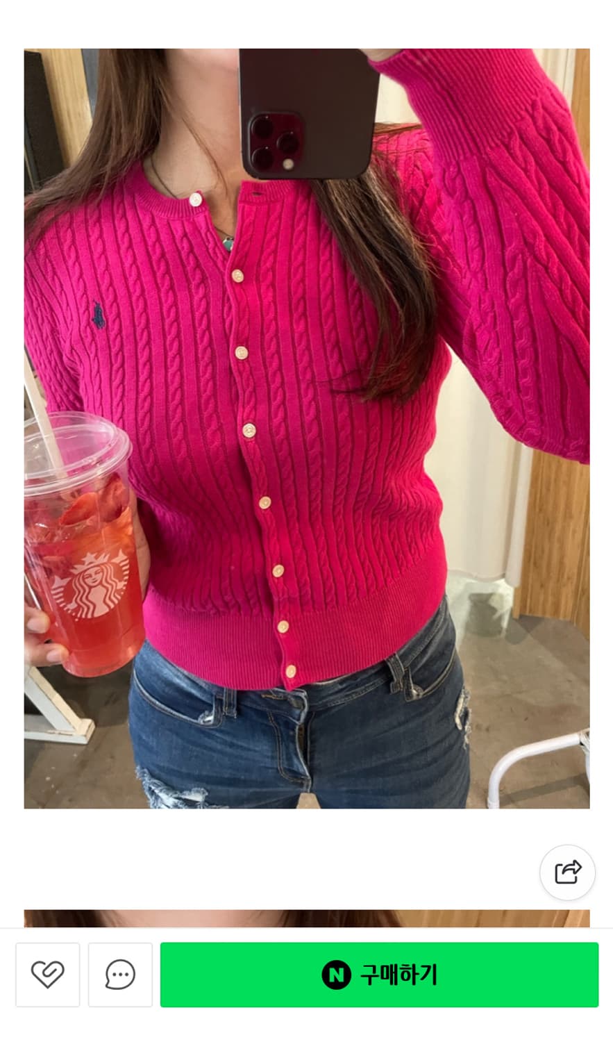 새상품) 폴로 빅 걸즈 케이블 가디건 스포츠 핑크 m 상품이미지1