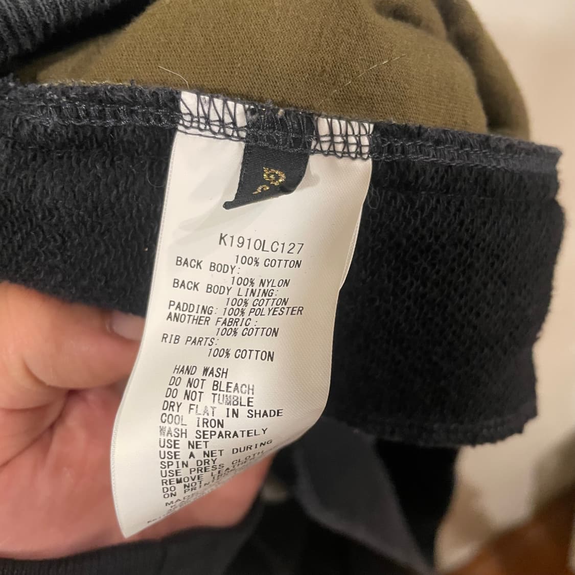 캐피탈 본 퀼팅 맨투맨 상품이미지4