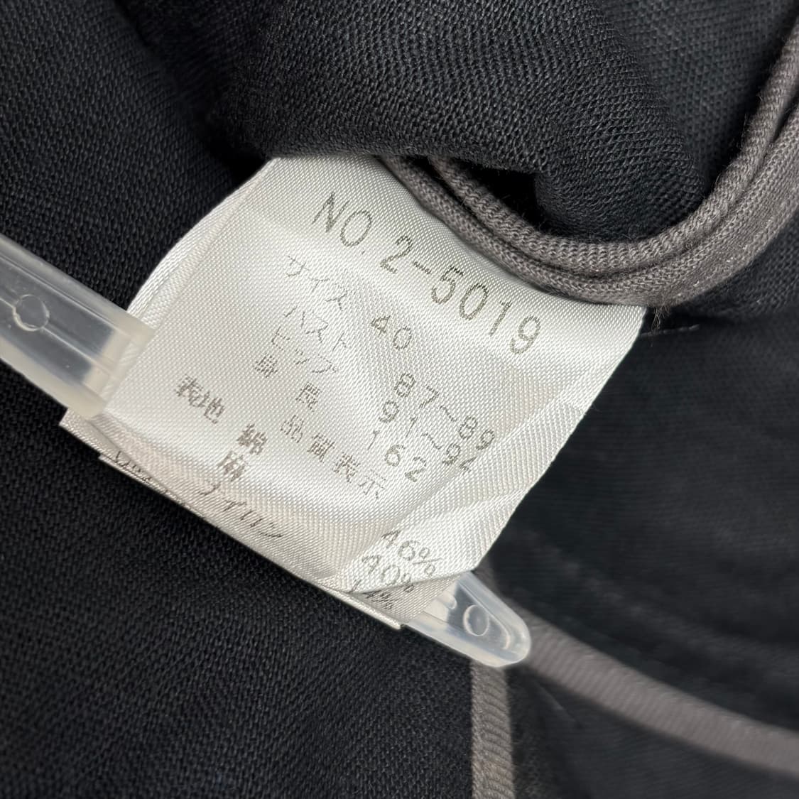 빈티지 패턴 자켓 블레이저 상품이미지6