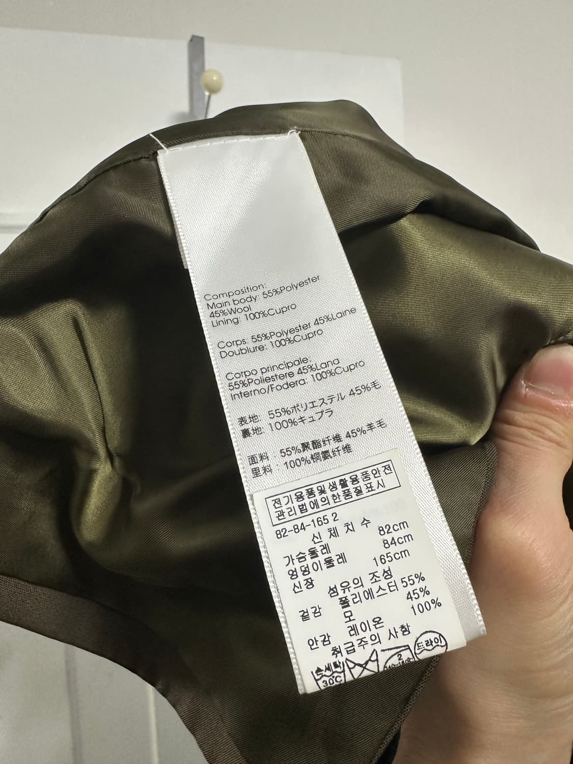 3.1 필립 람 울 트윌 블레이저 상품이미지4