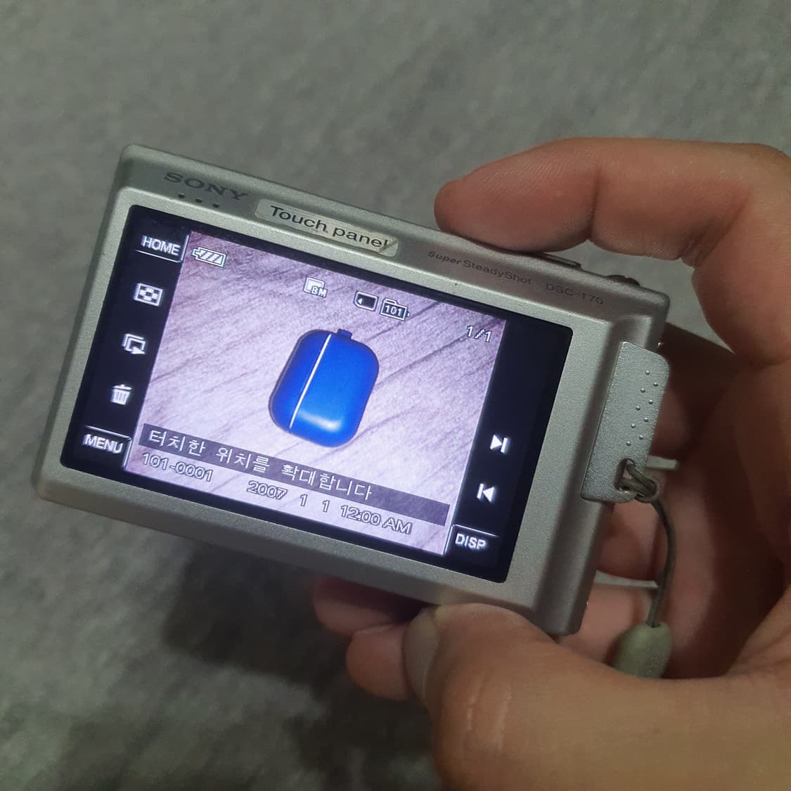 소니 사이버샷 dsc-t70 일반 디카 상품이미지8