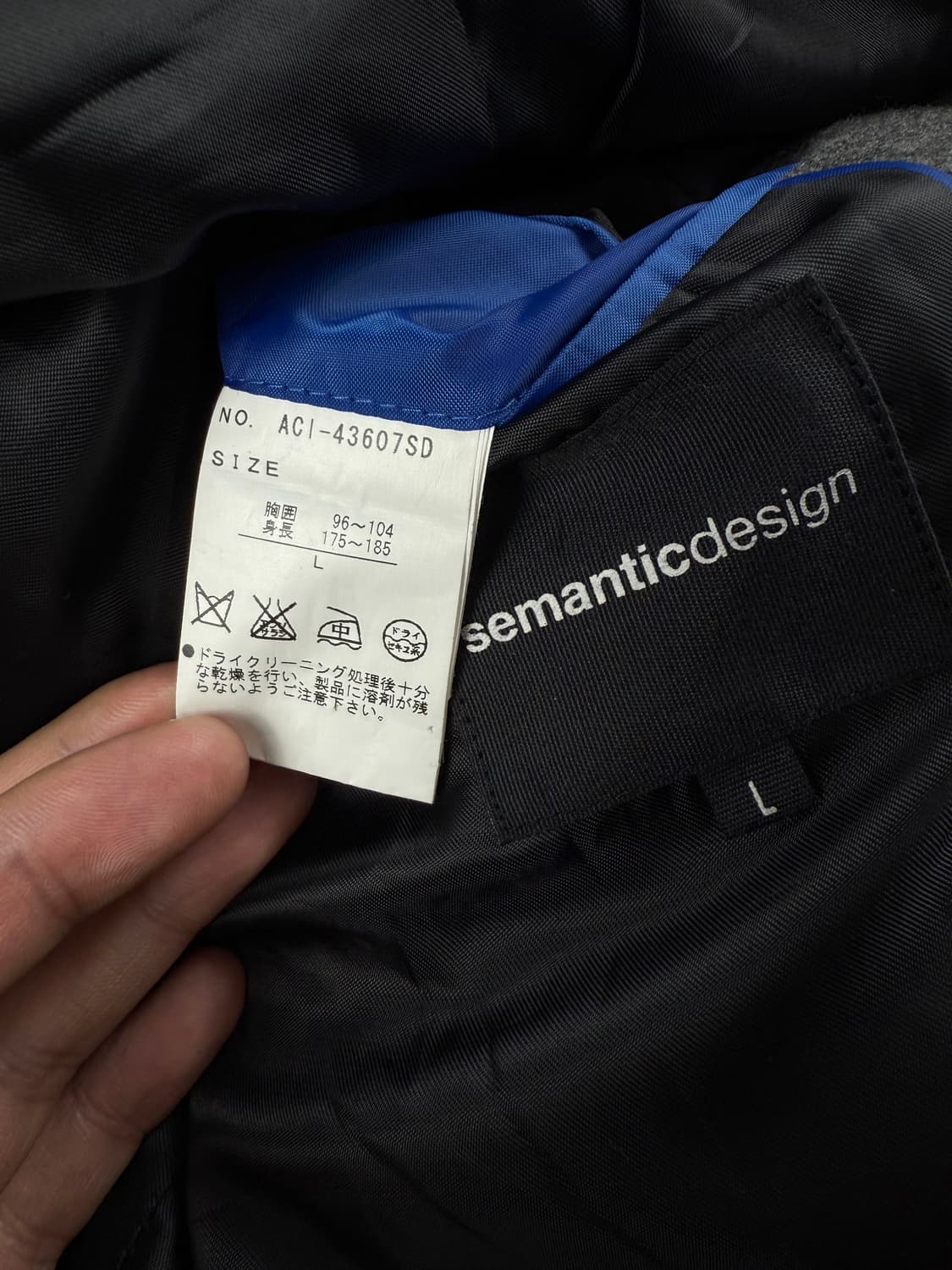 semantic design 더블 브레스트 울 코트 상품이미지6