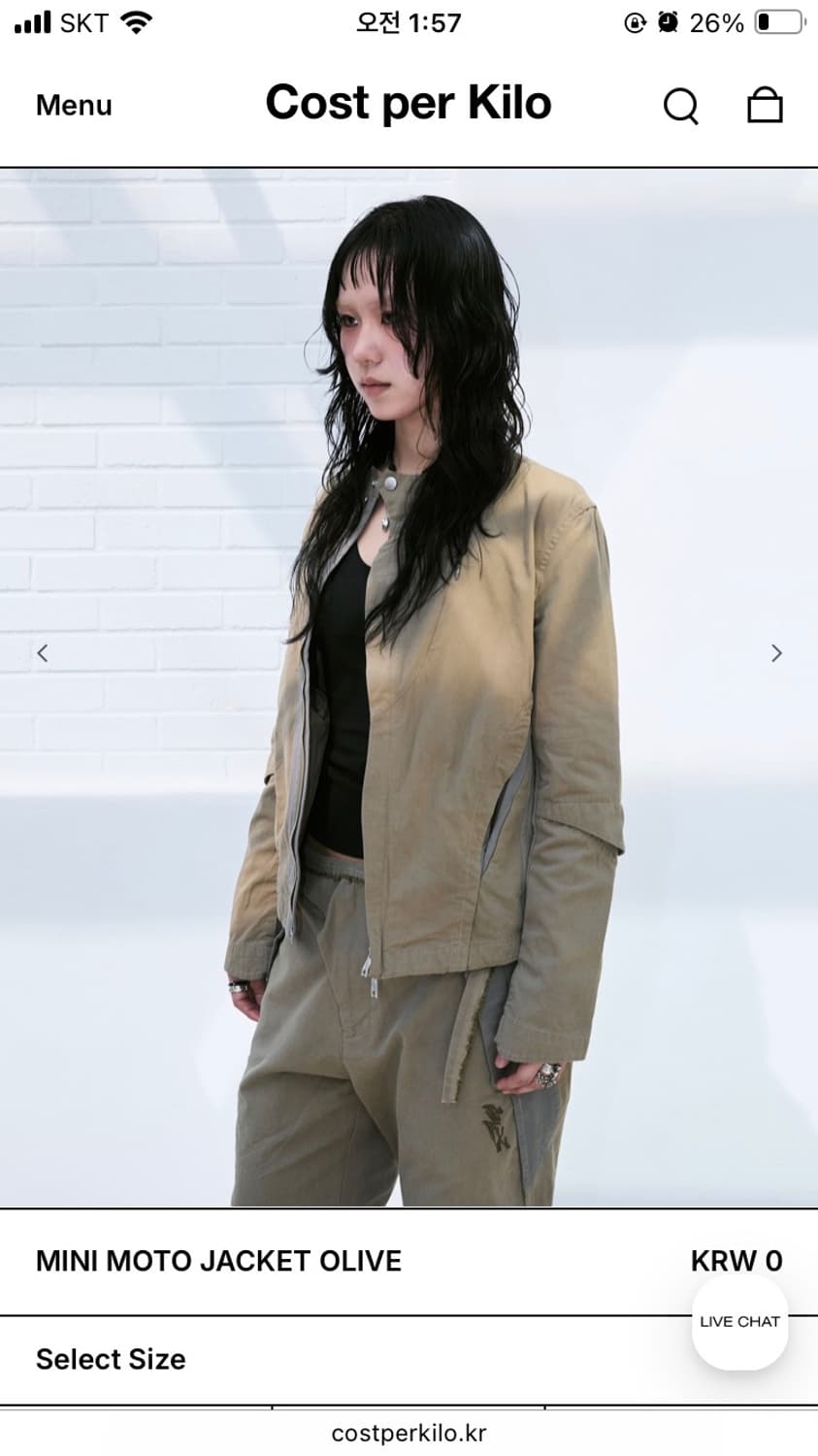 Costperkilo mini moto jacket 상품이미지1