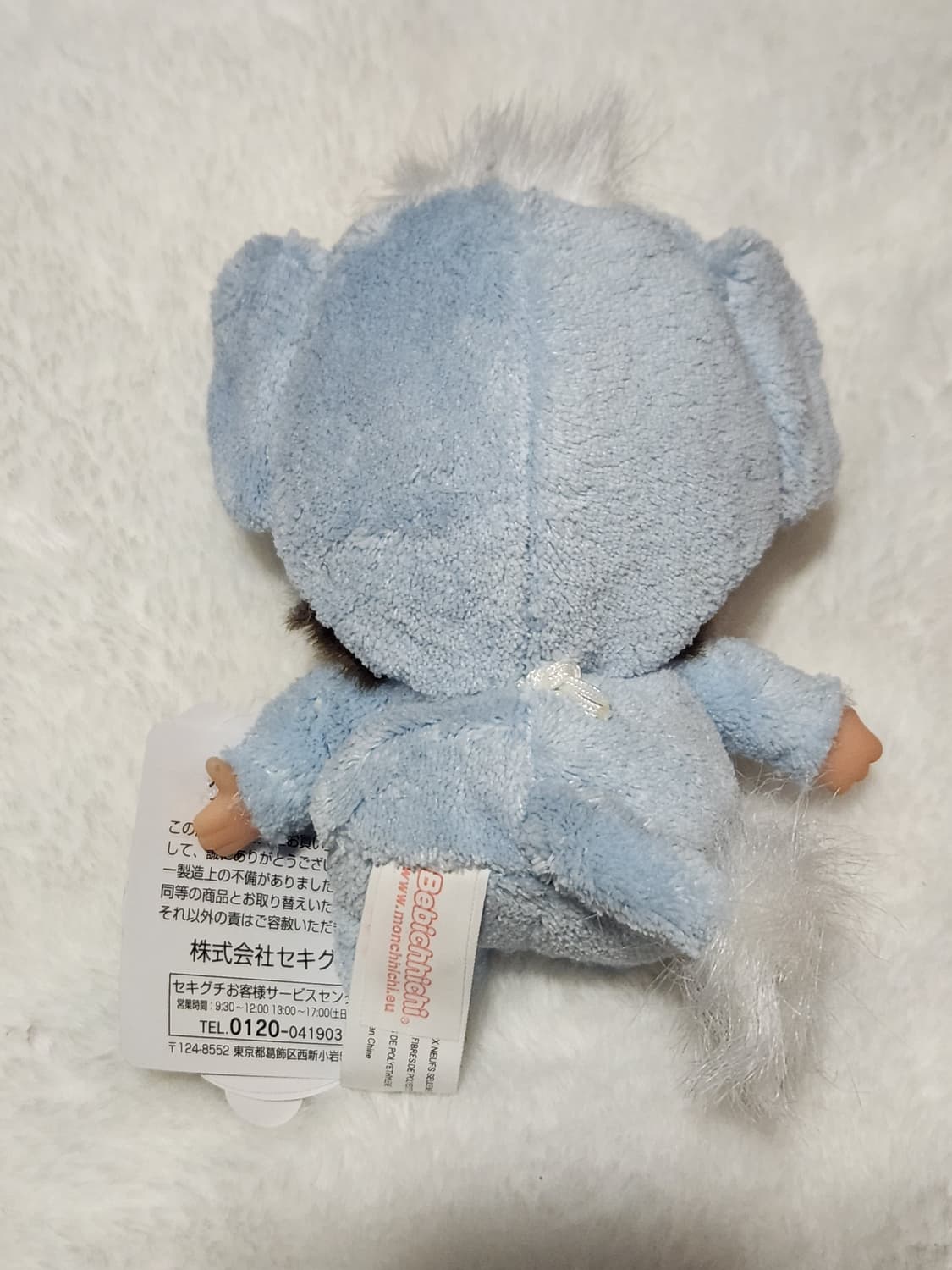 베베치치 애니멀시리즈 코끼리 상품이미지6