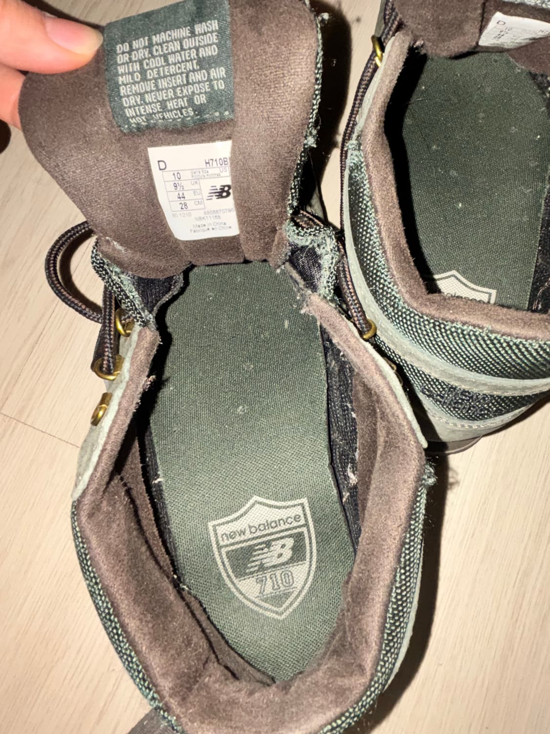 NB 뉴발란스 H710BI 카키브라운 신발 워커 등산화 상품이미지4