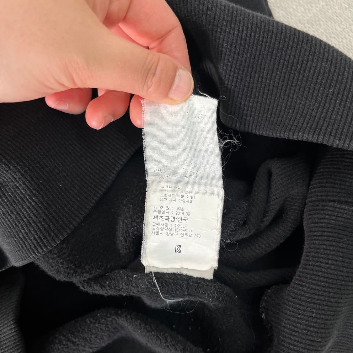 100 디스이즈네버댓 카라넥 맨투맨 상품이미지5