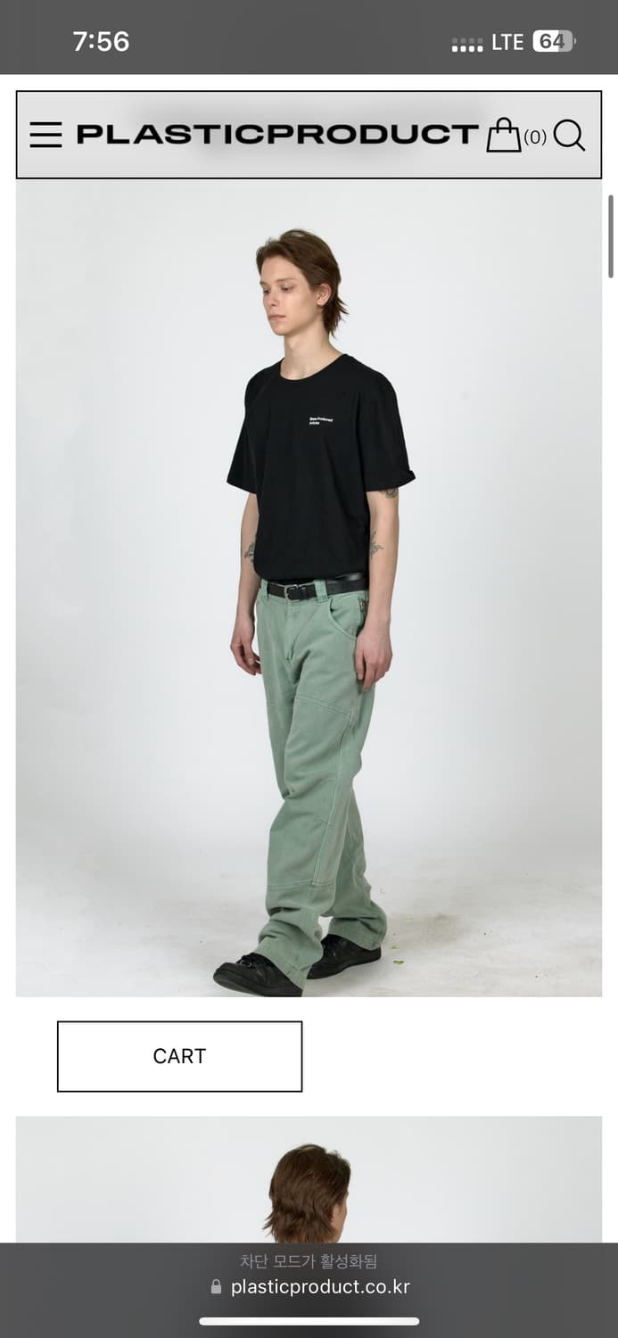구매) 플라스틱프로덕트 CALF POCKET PANTS  M사이즈구해요 상품이미지2