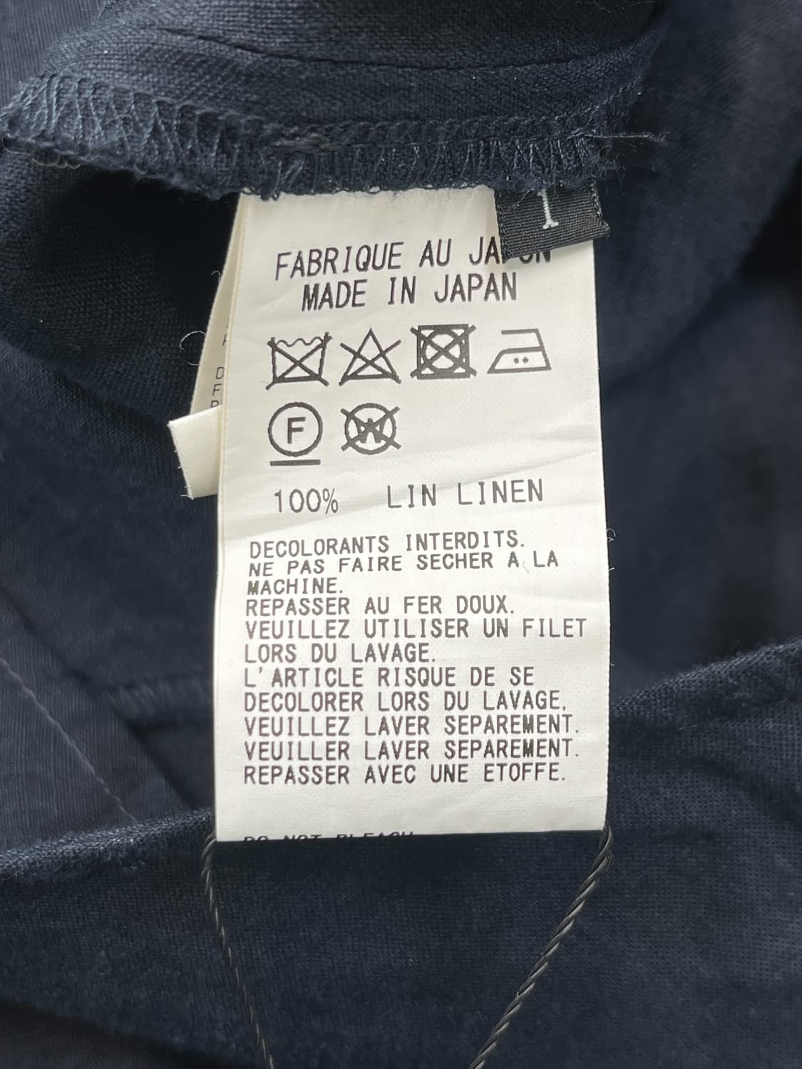 요지 야마모토 Y's 롱 린넨 스커트 상품이미지6