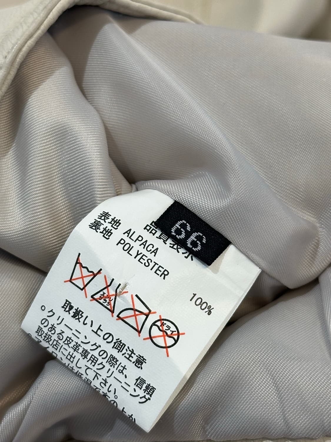 Coordi leather jacket 상품이미지6