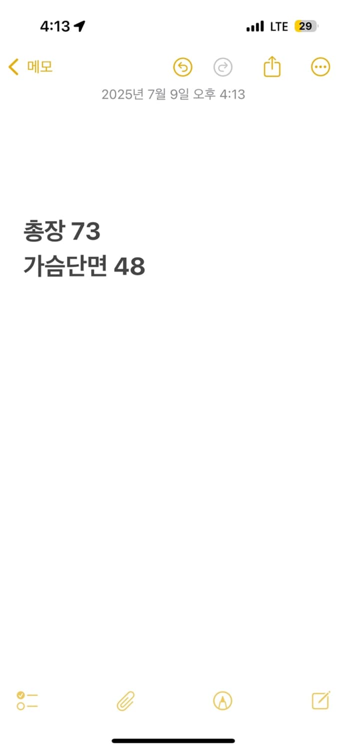 [ 정품/L ] 아디다스 오운더런 바람막이 자켓 b14 상품이미지9